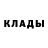Кетамин ketamine Ainurasaena Kolganat