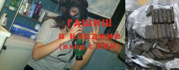 ПСИЛОЦИБИНОВЫЕ ГРИБЫ Ростов