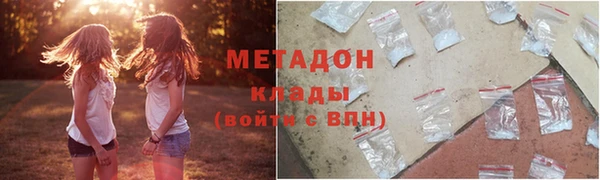 дмт Абдулино