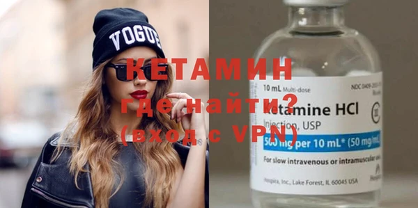 дмт Абдулино