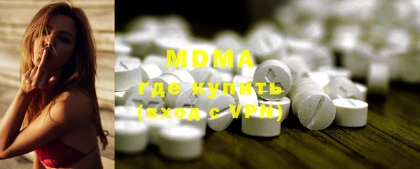 первитин Абаза
