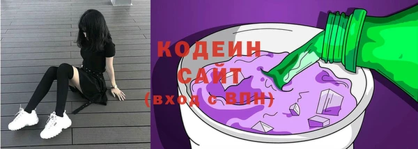 прущая мука Россошь