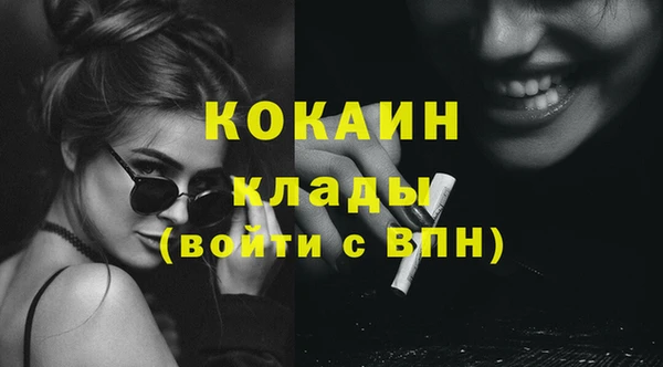 дмт Абдулино