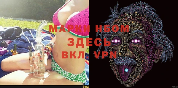 дмт Абдулино