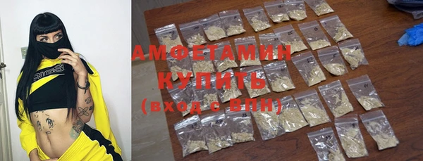 дмт Абдулино
