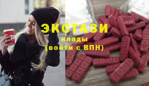 дмт Абдулино