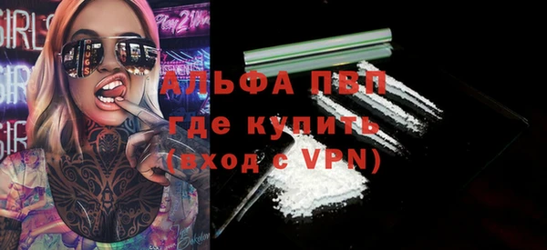 дмт Абдулино