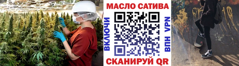 Дистиллят ТГК жижа  Кумертау 