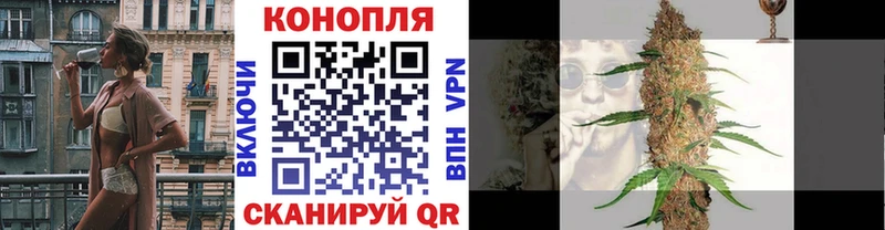 kraken ТОР  Кумертау  Марихуана тримм 